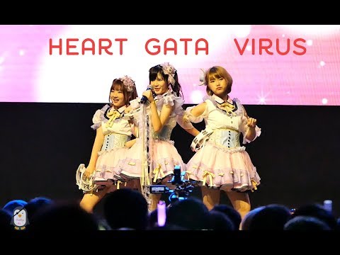Heart Gata Virus : Kaimook BNK48