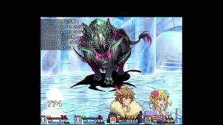 錬金術師アリア まったり実況part9