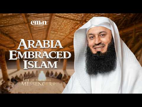 The Year of Delegations — Mufti Menk