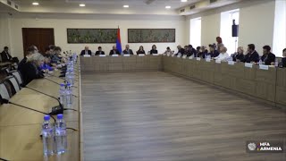 ՀՀ ԱԳ նախարարի հանդիպումը Հայաստանում հավատարմագրված ԵՄ և անդամ երկրների դեսպանների հետ 12/12