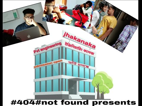 Noimik sarkar private college admission system