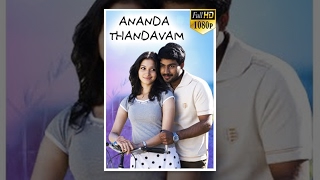 Anandha Thandavam (அனந்த தாண்டவம் ) Latest Tamil Full Movie - Baahubali Tamanna