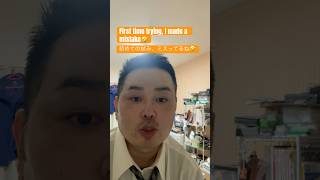 The Impossibles / Plan B (2)