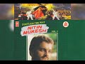 Paisa Bolta Hai Nitin Mukesh Kala Bazar 1989