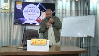 صورة حاشية الغزي على شرح ابن قاسم الغزي (29) كتاب الصلاة (14) محمد بن محمد الأسطل