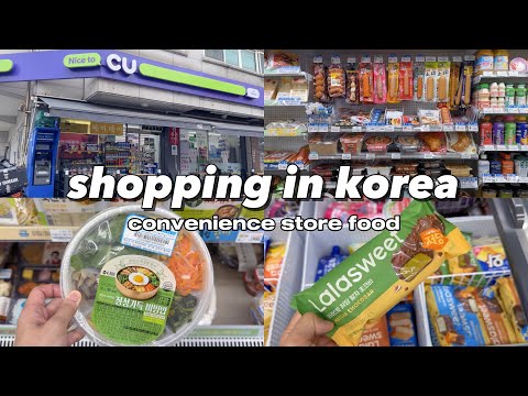 shopping in korea vlog 🇰🇷 convenience store food challenge 🍱 eating bento boxes for a week