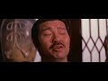 Heroes Two 1974 Celestial Pictures DVD Trailer