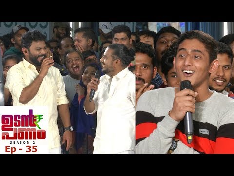 #UdanPanamSeason2 l Ep- 35 Udan Panam at fujairah | Mazhavil Manorama