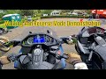 Honda Goldwing DCT Walking And Reverse Mode Demonstration