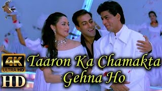 Download lagu Taaron Ka Chamakta, Lirik& terjemahan indonesia | shah rukh khan, salman khan, madhuri dixit mp3