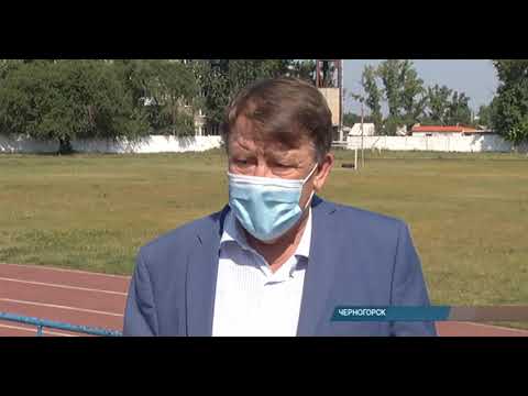 В Черногорске планируют развивать детский хоккей с мячом