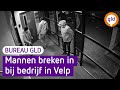 Mannen breken in maar vinden niks | Bureau GLD