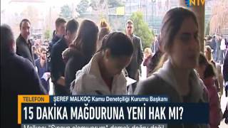 Başdenetçi Şeref Malkoç YGS İle İlgili NTV’ye Açıklamalarda Bulundu