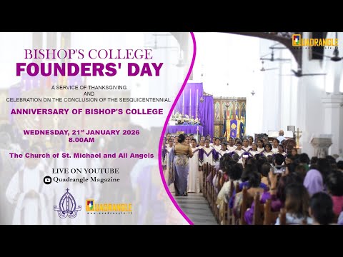 Bishop’s College 151st Founder’s Day Celebrations 2026