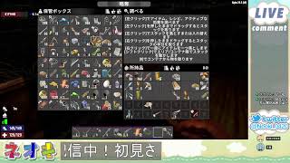 7Days To Die～7日目の祭りの準備#2