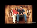 GHARSHANA ROMANTIC BGM SONG KAVVINCHE PREMIKA VENKATESH ASIN