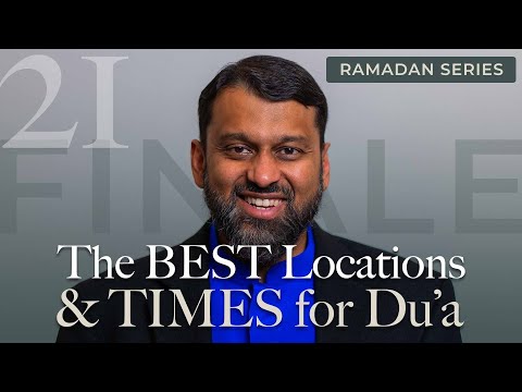 Whispers of The Divine by Yasir Qadhi — Ramadan 2025 series