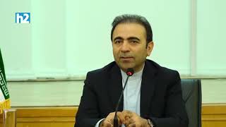 Իրանը չի միջամտում Հայաստանի ներքաղաքական գործերին. Խալիլ Շիրղոլամի: Լրաբեր - 8.07.2026