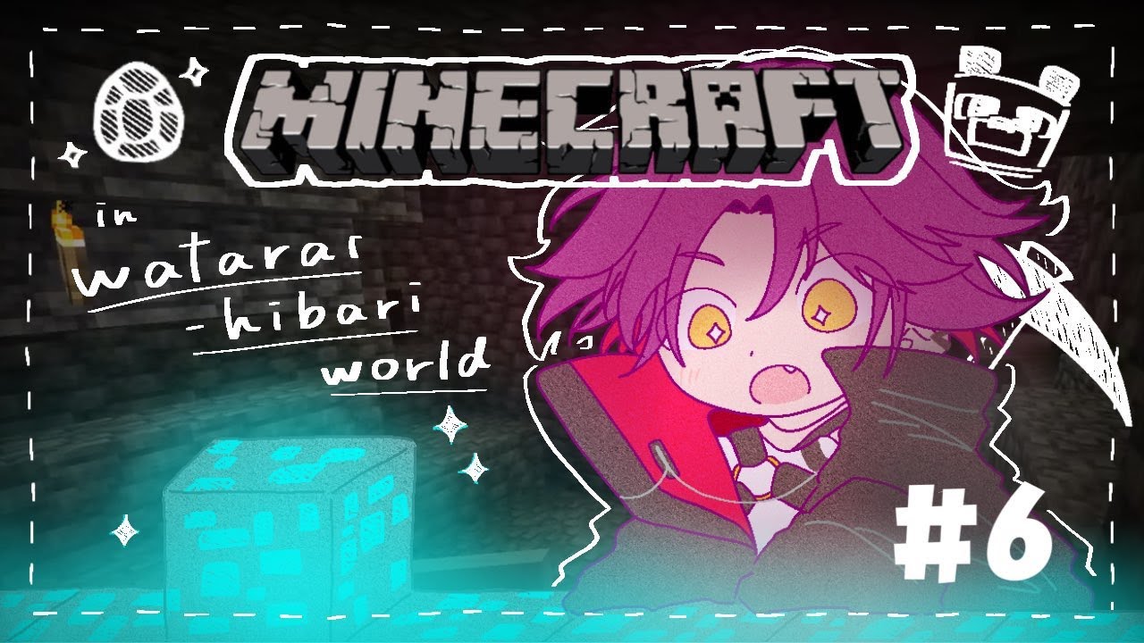 【マイクラ】ほぼ初見！エンドラ討伐部隊編成完了 #6【渡会雲雀/にじさんじ】