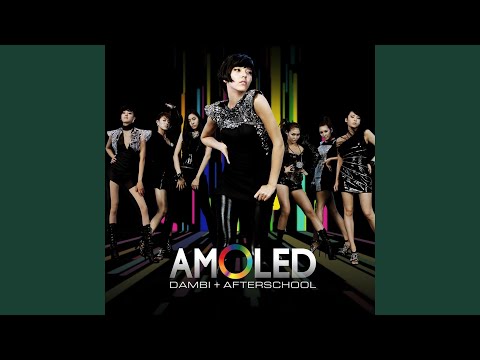 Video thumbnail for 아몰레드 (AMOLED)