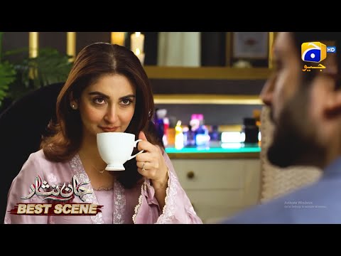 Jaan Nisar Episode 31 | Danish Taimoor - Hiba Bukhari - Haroon Shahid | Best Scene 01