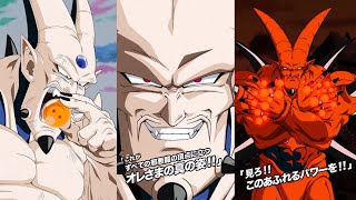 Download lagu NEW LR OMEGA SHENRON INTRO, SUPER ATTACKS, REVIVE, ACTIVE SKILL   OST! Dragon Ball Z Dokkan Battle mp3