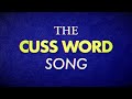Cuss Word Song Clean