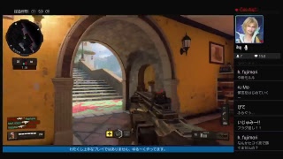 ふうんがPS4からブロードキャスト