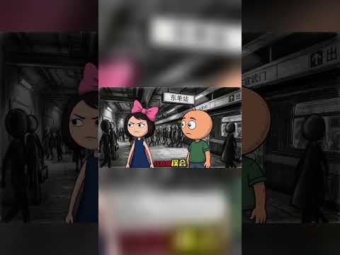 女人哭是委屈，男人哭是崩了 #情感 #愛情 #男人的眼淚 #共鳴