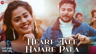 Heart Tale Hajare Pala Saraga Puraru Asichi Priya Satyajeet, Antara Baidyanath New