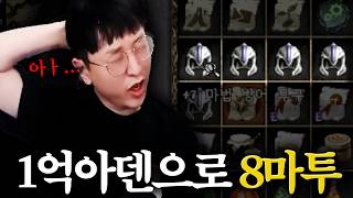 유튜브 썸네일