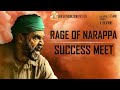 Vekatesh Narappa Success Meet Full Video Priyamani Srikanth Addala Suresh Babu TFPC