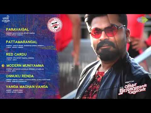 download lagu mp3 mp4 Vantha Rajavathaan Varuven Mp3 Songs Download, download lagu Vantha Rajavathaan Varuven Mp3 Songs Download gratis, unduh video klip Vantha Rajavathaan Varuven Mp3 Songs Download
