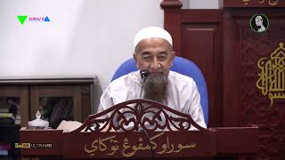 Selepas Salam Baru Sedar Terlupa Rukuk atau Sujud - Ustaz Azhar Idrus