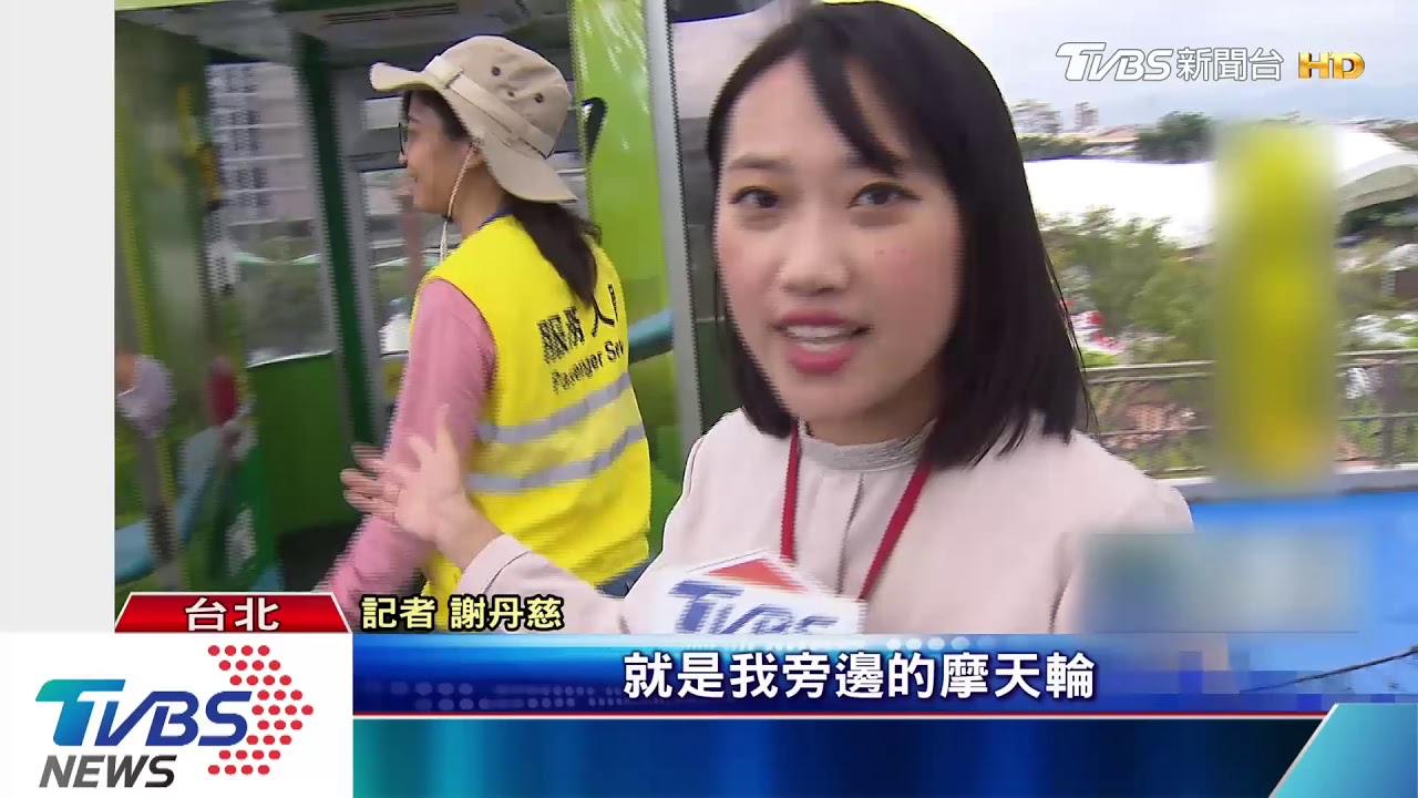 開學倒數最後周末 「兒樂」人潮可望破千萬