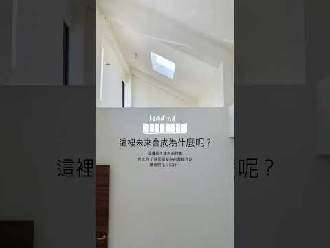 大墅謙和