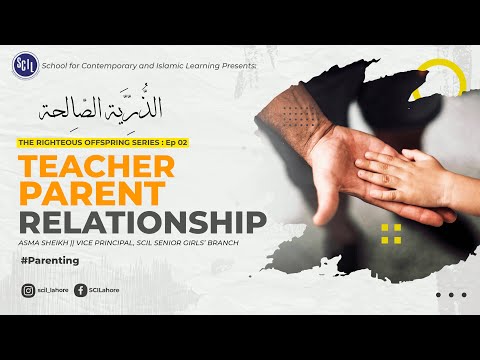 الذُّرِّيَّة الصّالِحة - Adh Dhurriyyah As Salihah - Righteous Offspring