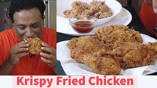 Krispy Fried chicken - Chicken Fry - Fried Chicken - Indian Spice KFC Fried Chicken Tenders