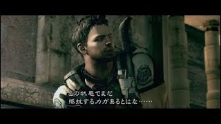 【バイオ5】#18 みみ(シェバ)normal