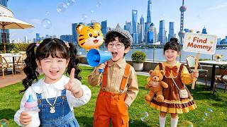 Tre bimbi geni chiamano CEO “papà”. Trovano moglie, uniscono genitori. Trattano mamma come regina!