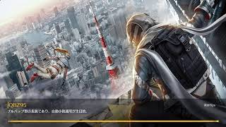 [荒野行動 PS5版]少しだけ