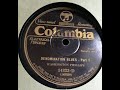 Washington Phillips "Denomination Blues, Part 1" (1927) zither instruments, celestaphone, phonoharp?