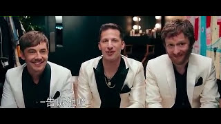 Lonely Island - Incredible Thoughts (feat. Michael Bolton & Justin Timberlake)