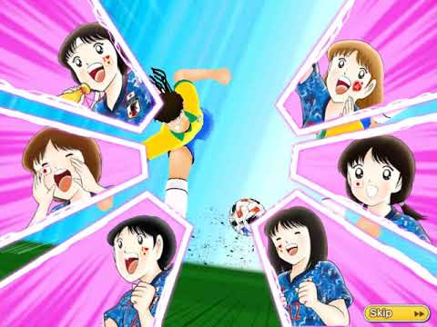 Transfer - Captain Tsubasa Dream Team