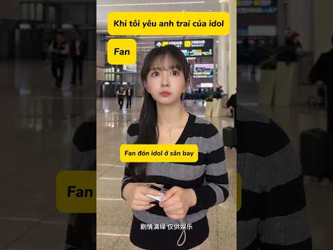 Khi Idol là em trai của NY tui