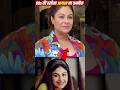 90s Actress Ayesha Jhulka Shines AyeshaJhulka 90sactress Bollywood Shorts
