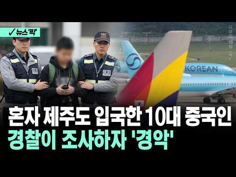 아이콘