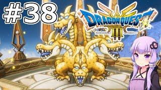 【DQ3 HD-2D】MODでサクっとDQ3 #38 グランドラゴーン【VOICEROID実況】