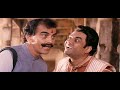 Comedy Scene Of Paresh Rawal From Bulandi Movie