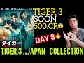 Tiger 3 Japan DAY 8 Collection | Tiger 3 Box Office Collection | Tiger 3 Japan Box Office Collection
